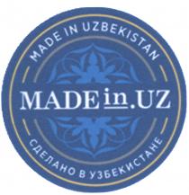 MADE IN UZBEKISTAN MADE in.UZ СДЕЛАНО В УЗБЕКИСТАНЕ