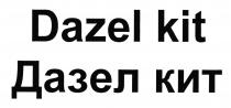 Dazel kit
