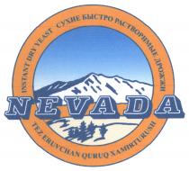 NEVADA instant dry yeast