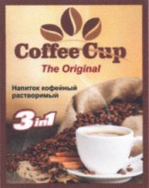 Coffe Cup The Original напиток кофейный растворимый 3 in 1
