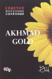 AKHMAD GOLD 40g