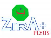 ZIRA PLYUS