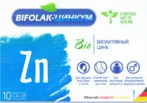 Zn BIFOLAK Bio NATURAL WAY TO HEALING Minerals made in Germany