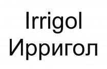 Irrigol