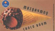 DAIRY CLASSIC MUZQAYMOQ CHOKO BOOM Shokoladli va yer yong'okli plombir-muzqaymoq