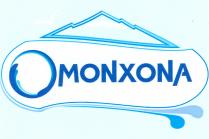 OMONXONA