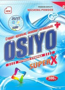 OSIYO + PREMIUM QUALITY WASHING POWDER osiyo NEW SUPERX