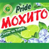 Pride МОХИТО Cocktail Laym va Yalpiz