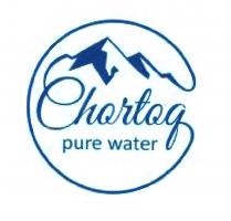 Chortoq pure water