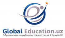 Global Education.uz Образование за рубежом инвестиция в будущее