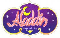 Aladdin сказочный вкус