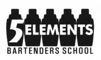 5 ELEMENTS BARTENDERS SCHOOL