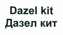 Dazel kit