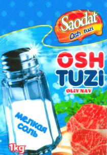 Soadat Osh tuzi osh tuzi oliy nav мелкая соль1kg