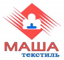 МАША текстиль