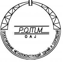 PQTM OAJ