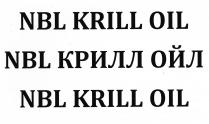 NBL KRILL OIL