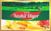 СЫР Yashil Diyor