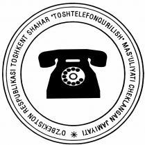 O'ZBEKISTON RESPUBLIKASI TOSHKENT SHAHAR 