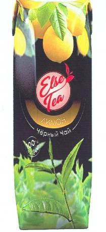 Else Tea ЛИМОН Черный чай 100% NATURAL
