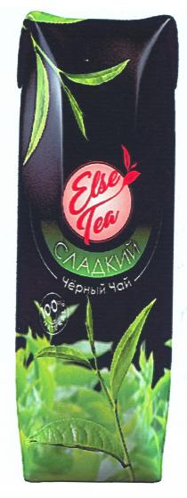 Else Tea СЛАДКИЙ Черный чай 100% NATURAL
