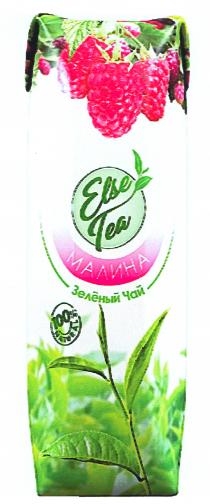 Else Tea МАЛИНА Зеленый чай 100% NATURAL