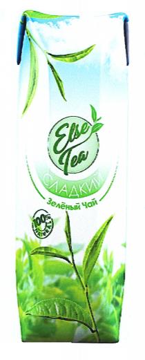 Else Tea СЛАДКИЙ Зеленый чай 100% NATURAL