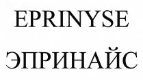 EPRINYSE