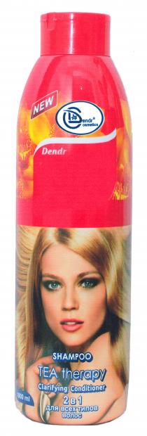 New Dendr cosmetics Dendr SHAMPOO Tea therapy 100 ml Clarifying Conditioner для всех типов волос