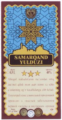 SAMARQAND YULDUZI