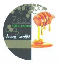 Zebo 100% natural honey-souffle
