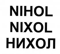 NIXOL