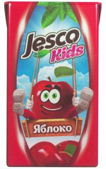 Jesco Kids Яблоко