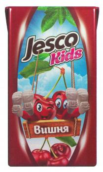 Jesco Kids Вишня