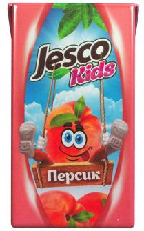 Jesco Kids Персик