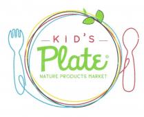KIDS Plate NATURE PRODUCT MARKET