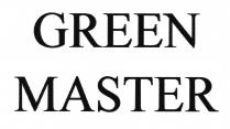 GREEN MASTER