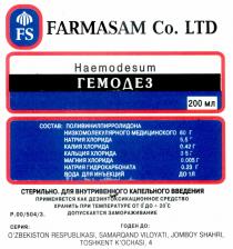 FARMASAM Co. LTD