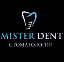 MISTER DENT СТОМАТОЛОГИЯ