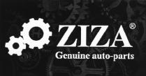 ZIZA Cenuine auto-parts