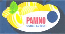 PANINO сливочный вкус