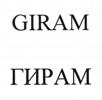 GIRAM