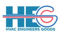 HVAC ENGINEERS GOODS HEG