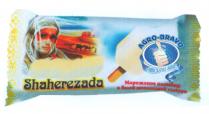 Shaherezada Мороженое пломбир в белом шоколадной глазури AGRO-BRAVO Shoirimiz sifat