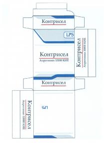 Life Pharma Systems Контрисел