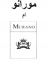 MURANO M