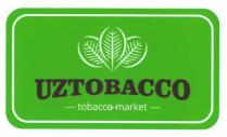 Uztobacco tobacco market