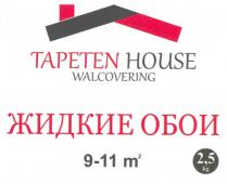 TAPETEN HOUSE WALCOVERING ЖИДКИЕ ОБОИ 9-11 m 2,5 kg