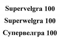 Superwelgra 100