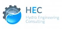 HEC Hydro Engineering Consulting